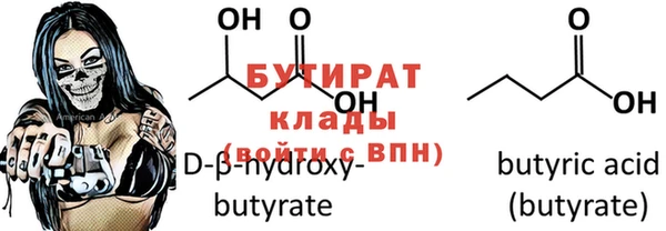 дживик Белоозёрский